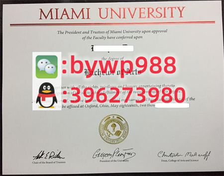 迈阿密大学 University of Miami 毕业证模版 成绩单样本