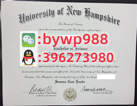 新罕布什尔大学 University of New Hampshire 毕业证模版 成绩单样本