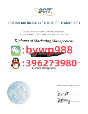不列颠哥伦比亚理工大学 British Columbia Institute of Technology 毕业证模版 成绩单样本