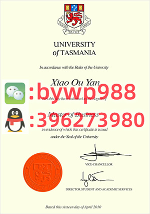 塔斯马尼亚大学 University of Tasmania 毕业证模版 成绩单样本